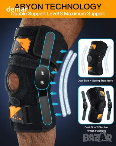 ABYON шарнирна наколенка, регулируема опора за коляното за мъже и жени M и XL, снимка 2 - Наколенки - 50273588