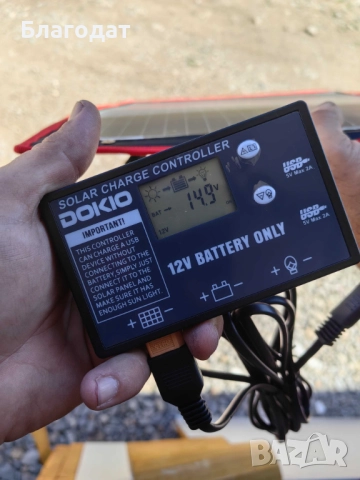 Преносим соларен панел DOKIO – надеждна енергия навсякъде, снимка 7 - Други - 52510790