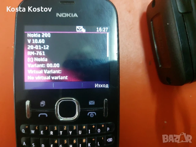 NOKIA 200, снимка 3 - Nokia - 50580626