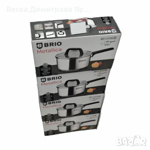 Касерола с капак Brio Metallica, Ø18х9см, 2.2л, снимка 5 - Съдове за готвене - 49249186