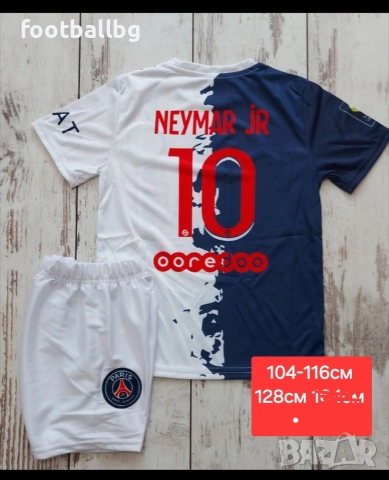 Детско юношески футболни екипи ❤️⚽️ Различни отбори , снимка 2 - Футбол - 49037718