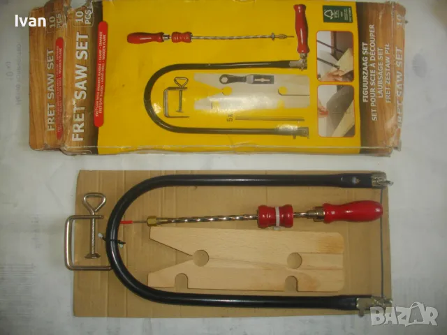 НОВ КОМПЛЕКТ РЪЧНИ МИНИ НОЖОВКА ЗА ФИНИ СРЕЗОВЕ И ШИЛО ПРОБОЙ, снимка 8 - Други инструменти - 48911820