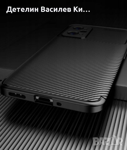 Realme GT Neo2 , GT Neo 2 , Realme GT2 - Елегантен и Удароустойчив Гръб Кейс КАРБОН, снимка 5 - Калъфи, кейсове - 39025137