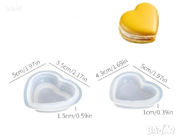 3D Макарон кръгъл или сърце 2 части силиконов молд форма фондан шоколад смола свещ гипс декор, снимка 3 - Форми - 53479900