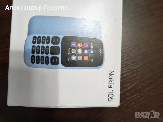 Мобилен телефон, Nokia 105 (2017) Dual SIM Черен, снимка 1 - Nokia - 44623308