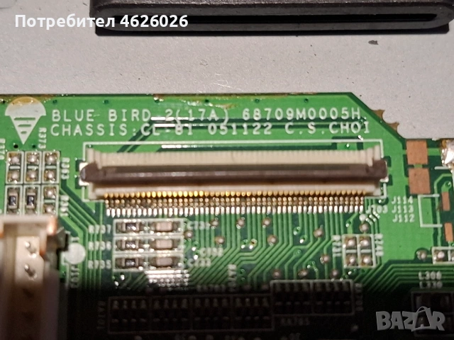 LG 20LC1RB /68709М0005H/YPLM-M004A REV.1.0, снимка 7 - Части и Платки - 53288416