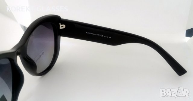 Слънчеви очила Katrin Jones HIGH QUALITY POLARIZED 100% UV защита, снимка 6 - Слънчеви и диоптрични очила - 39631365