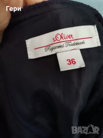 Лилава дамска пола за студените дни, снимка 2 - Поли - 42350095