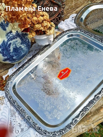 3 броя подноси WMF , снимка 9 - Аксесоари за кухня - 53613905
