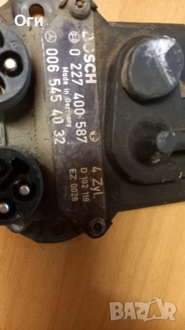 Комутатор за Мерцедес 124 0 227 400 587 / 006 545 40 32, снимка 2 - Части - 52717662