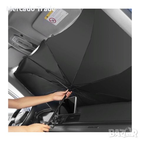 Сенник за автомобил Mercado Trade, тип чадър с калъф, Два размера, снимка 3 - Аксесоари и консумативи - 41652345