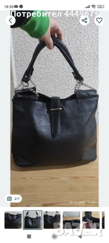 Дамска чанта от естествена кожа, снимка 2 - Чанти - 53622266