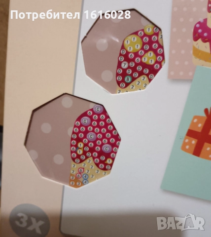 Diamond Paiting Greeting Cards - Картички тип - диамантени гоблени, снимка 5 - Гоблени - 52263797