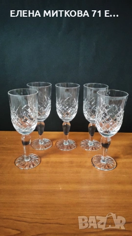 5 бр.масивни кристални чаши за вино с красива ромбовидна ръчна гравюра, снимка 6 - Чаши - 53420686