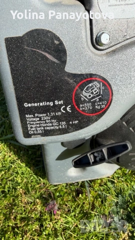Honda endress генератор, снимка 2 - Аксесоари и консумативи - 53799891