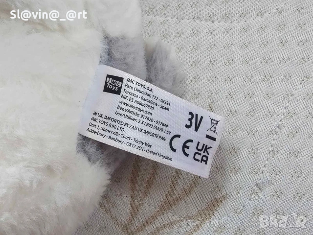 Интерактивно бебе куче IMC Toys Baby Paws - Хъски , снимка 6 - Плюшени играчки - 53436718