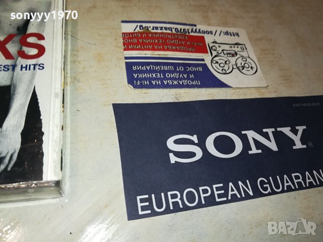 INEXS-ORIGINAL TAPE 1607231108, снимка 5 - Аудио касети - 41563598