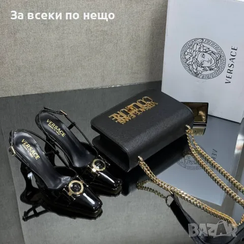 Yves Saint Laurent👠Versace Дамска Чанта - Налични Различни Цветове Код D1737, снимка 8 - Чанти - 48901731