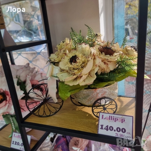 Декоративна кошница с ръчно изработени седем цветя от креп хартия от арт ателие Lollipop, снимка 7 - Декорация за дома - 52321428