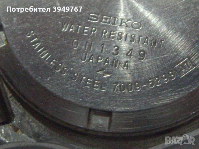 Стар винтидж часовник''Сейко 5''., снимка 5 - Мъжки - 53526472