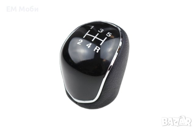 Топка Скоростен Лост Форд Ford Mondeo Focus Kuga Galaxy C-S-Max 5 и 6ск., снимка 11 - Аксесоари и консумативи - 39264768