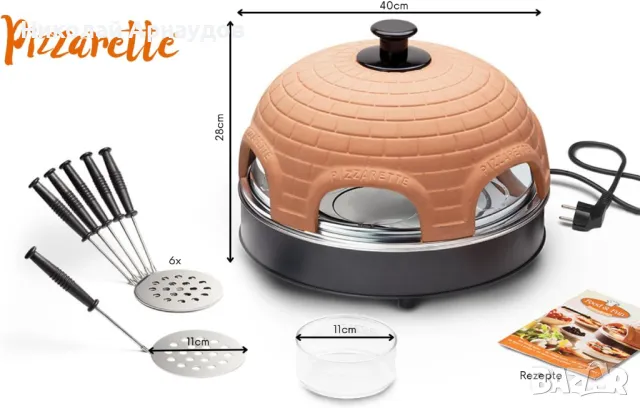 Emerio PO-115984, 1200 W,капацитет 6 пици