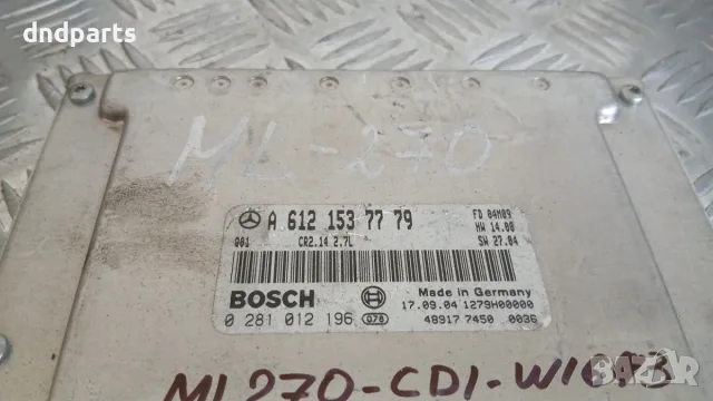 Компютър Mercedes ML270 CDI W163 2004 A6121537779 0281012196 Mercedes-Benz M-Class W163 (1997-2005), снимка 2 - Части - 55850474