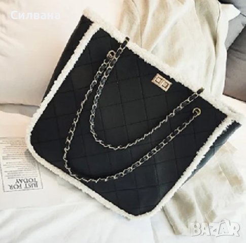 Дамска удобна чанта за ежедневието с пухкава подплата, снимка 1 - Чанти - 44418564