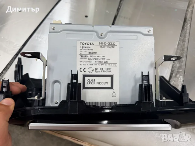 мулти медия NAVI за Toyota Hilux 2018 година , снимка 4 - Аксесоари и консумативи - 55944923