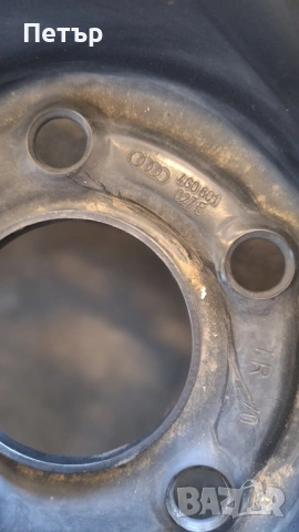 Резервна Гума Патерица за АУДИ /МЕРЦЕДЕС/ 5х112х66.6-20 цола, снимка 7 - Гуми и джанти - 53777991