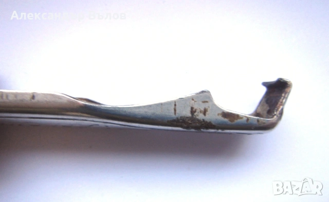 ЛЕДЕНИКА от 60-те Стара Българска Рекламна Отварачка Пиво , снимка 5 - Колекции - 53065166