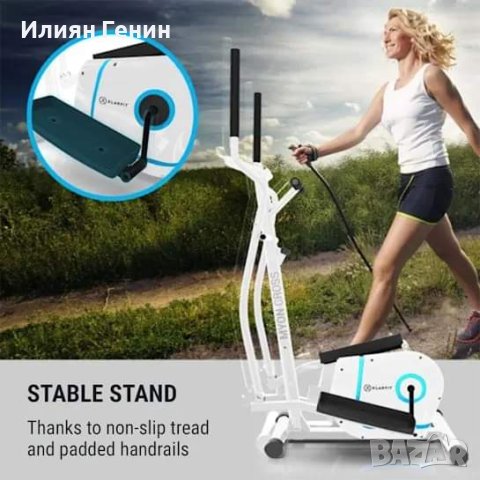 KLARFIT домашен тренажор, снимка 7 - Фитнес уреди - 44406851