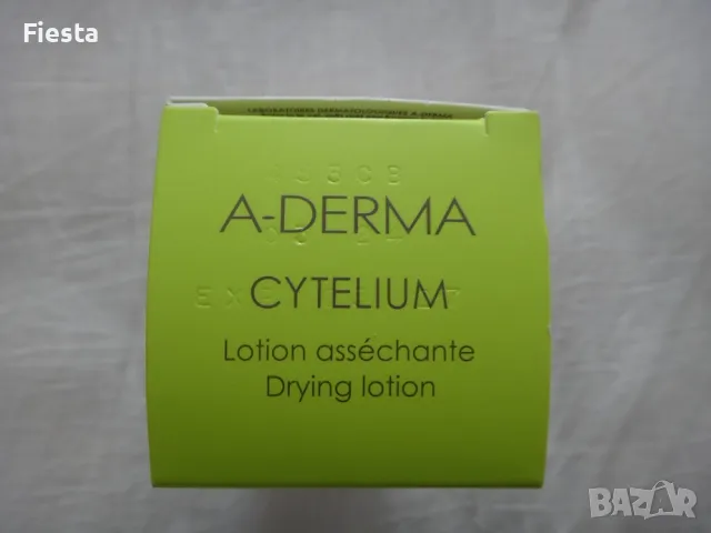 A-Derma Cytelium Подсушаващ лосион 100 ml, снимка 5 - Хигиенни препарати - 48737225