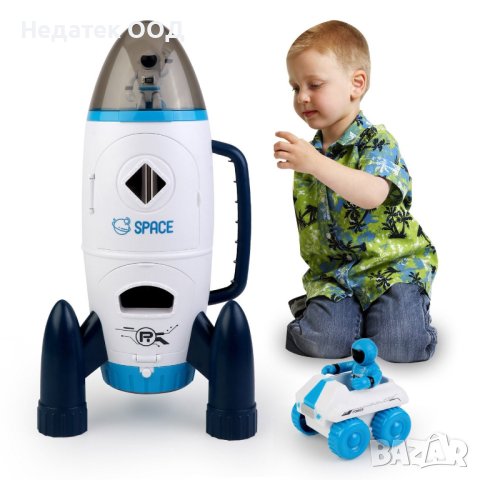 Космически кораб със звук и светлина, снимка 2 - Влакчета, самолети, хеликоптери - 40496160