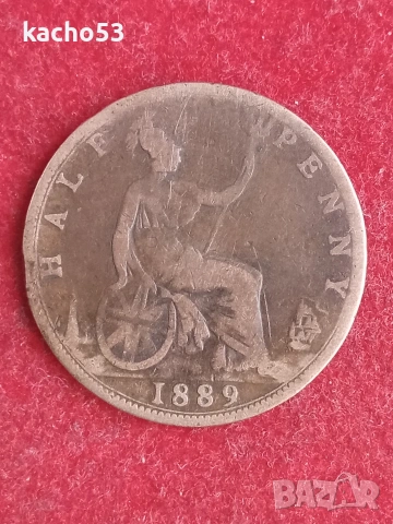 1/2 пени 1889 г. Великобритания.