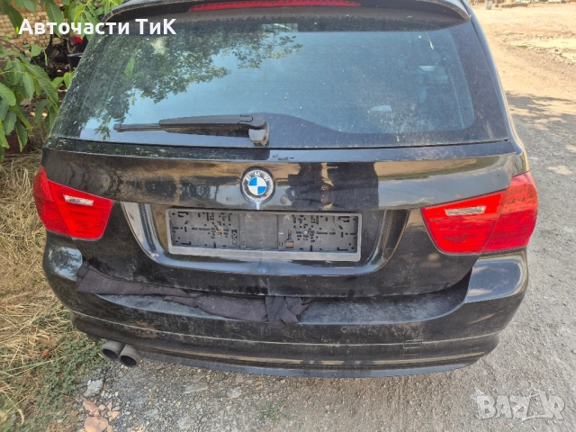 БМВ Е91 3.0 245к.с., снимка 10 - Автомобили и джипове - 51676091