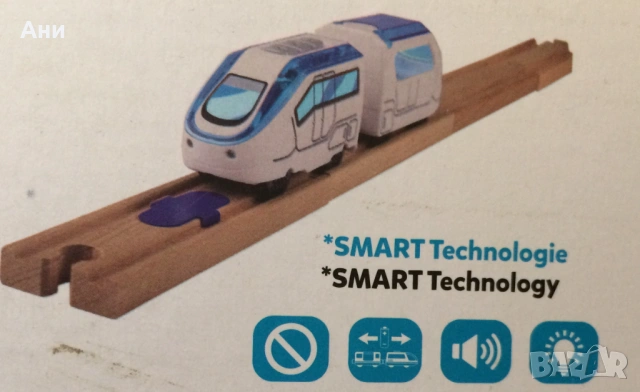 Нов влак с дървени релси, железница,космическа станция с ракета , снимка 6 - Влакчета, самолети, хеликоптери - 53614854