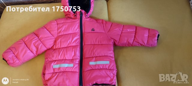 Зимно яке пухенка H&M, снимка 2 - Детски якета и елеци - 34550121