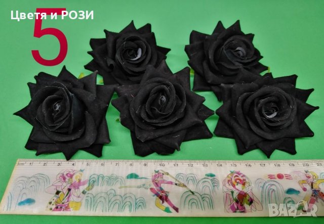 Рози изкуствени, Разлистени, снимка 11 - Изкуствени цветя - 36497999