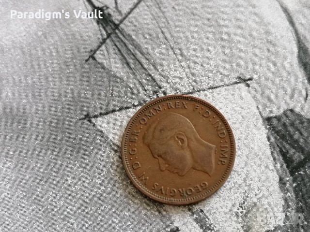 Монета - Великобритания - 1/2 (половин) пени | 1945г., снимка 2 - Нумизматика и бонистика - 42133723