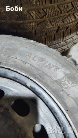 Зимни гуми 205/55 16, снимка 6 - Гуми и джанти - 53267272