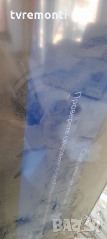 лед диоди от дисплей CY-TJ060HGSV2H от телевизор Samsung модел UE60JU6800, снимка 5 - Части и Платки - 34200964