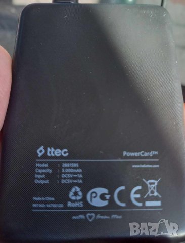 Външна батерия, камера, универсално дистанционно, дискове и карта-нож, снимка 3 - Друга електроника - 44307862