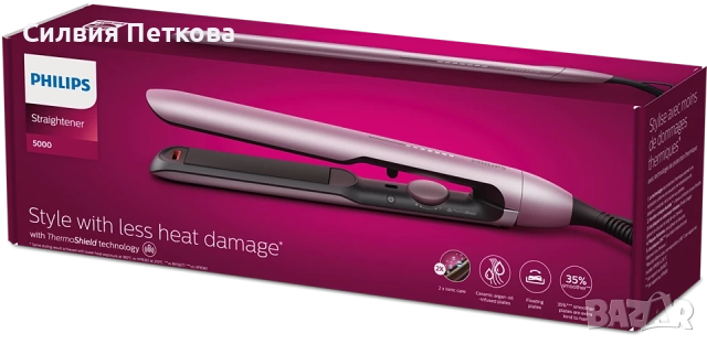 Преса за коса Philips BHS530, с йонизация, розов металик - НОВА !!, снимка 8 - Преси за коса - 52306037