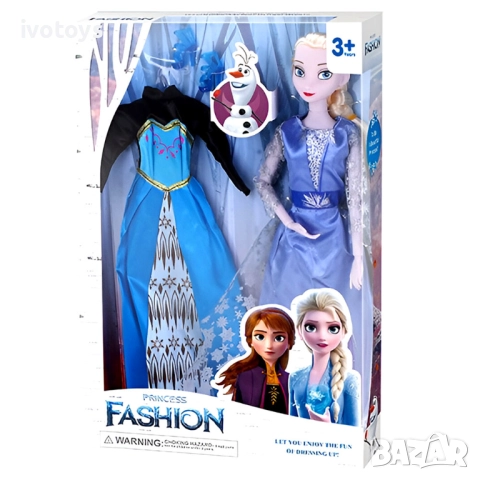 Детска кукла Принцеса - Код 5386, снимка 1