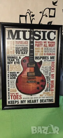 Картина MUSIC на фона на Les Paul китара