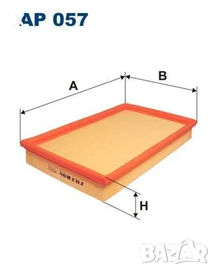 FILTRON AP057 Въздушен филтър OPEL Calibra A / Vectra A / SAAB 900 II / VOLVO 760 /  1981-1997, снимка 1 - Части - 48646207