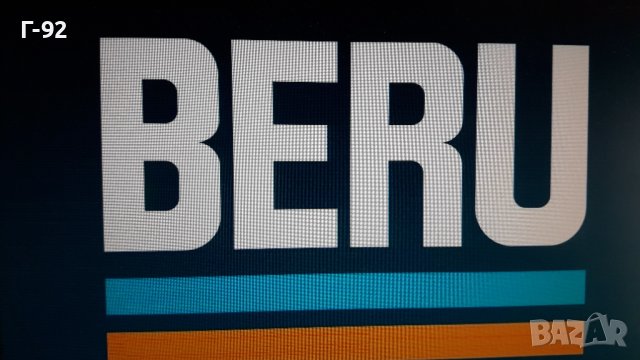 OM102**16V**ZEF585**NEU**BERU**Mercedes Benz**EVOLUTION II**КАБЕЛИ ЗА СВЕЩИ К-Т**, снимка 2 - Части - 40450310