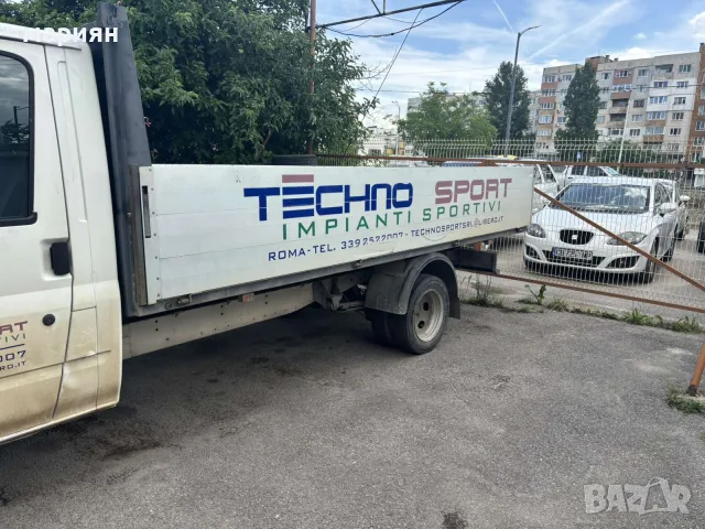Каросерия  за Форд макси