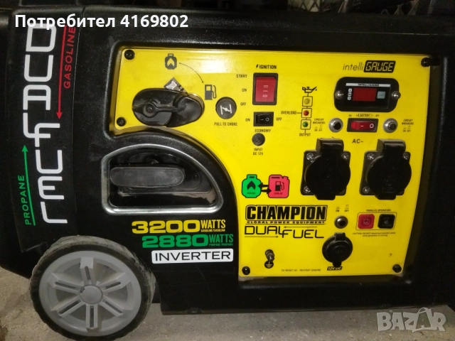 Инверторен генератор - Champion 3200 Watt LPG Dual Fuel